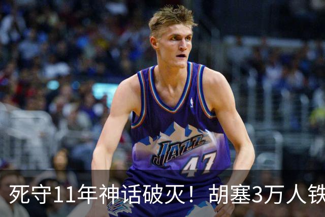 死守11年神话破灭！胡塞3万人铁壁合围，也门大城60万人断粮